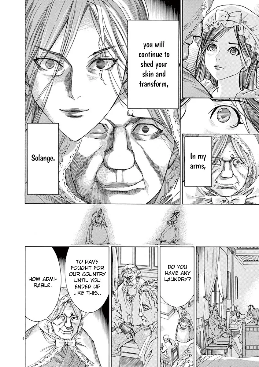 Gideon of the 3rd Zinmanga X Chapter 23 Page 6