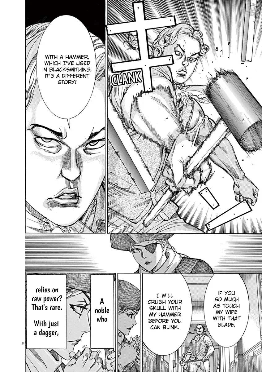 Gideon of the 3rd Zinmanga X Chapter 19 Page 7