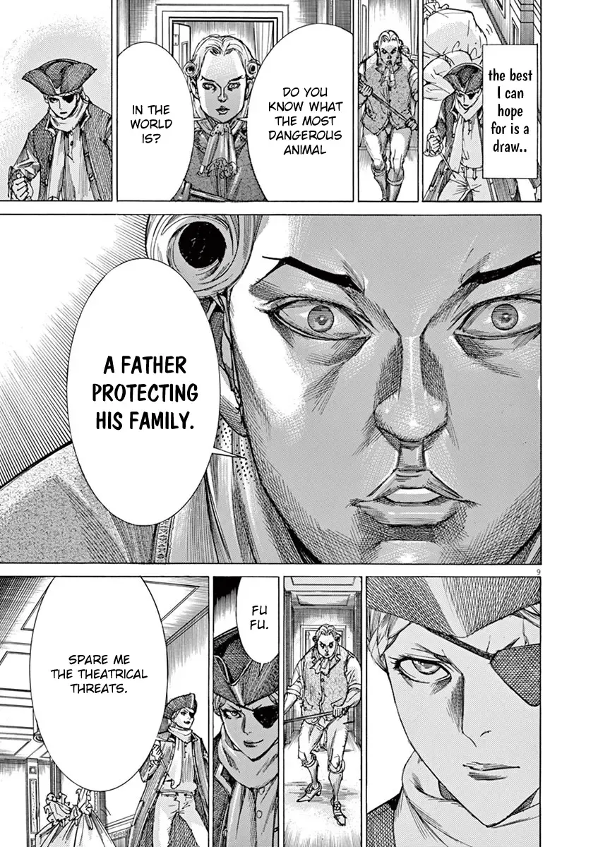 Gideon of the 3rd Zinmanga X Chapter 19 Page 8