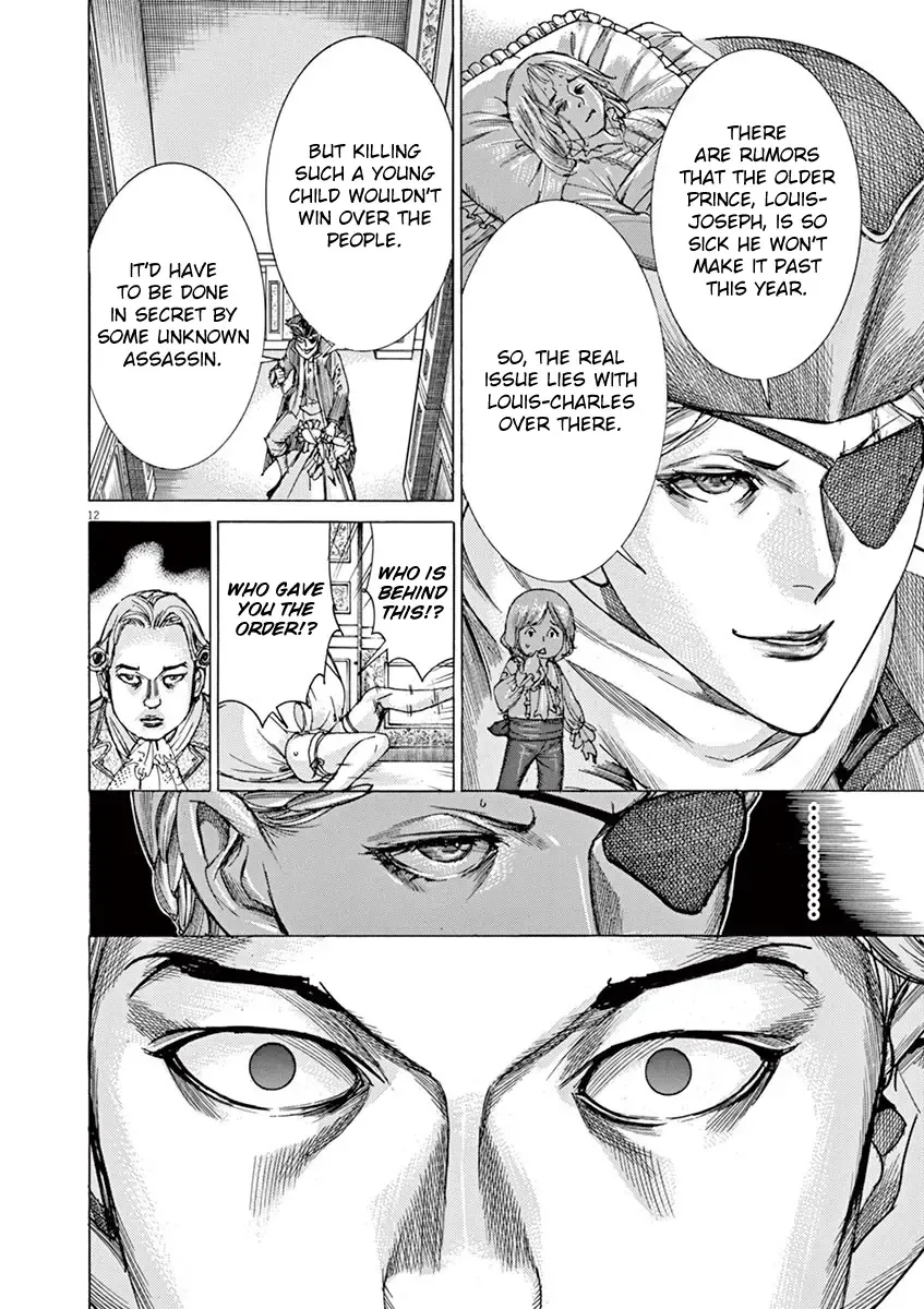 Gideon of the 3rd Zinmanga X Chapter 19 Page 11