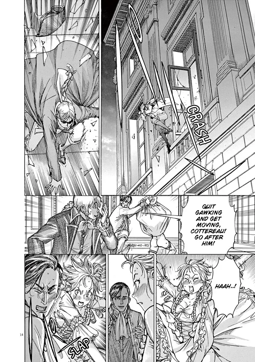 Gideon of the 3rd Zinmanga X Chapter 19 Page 13