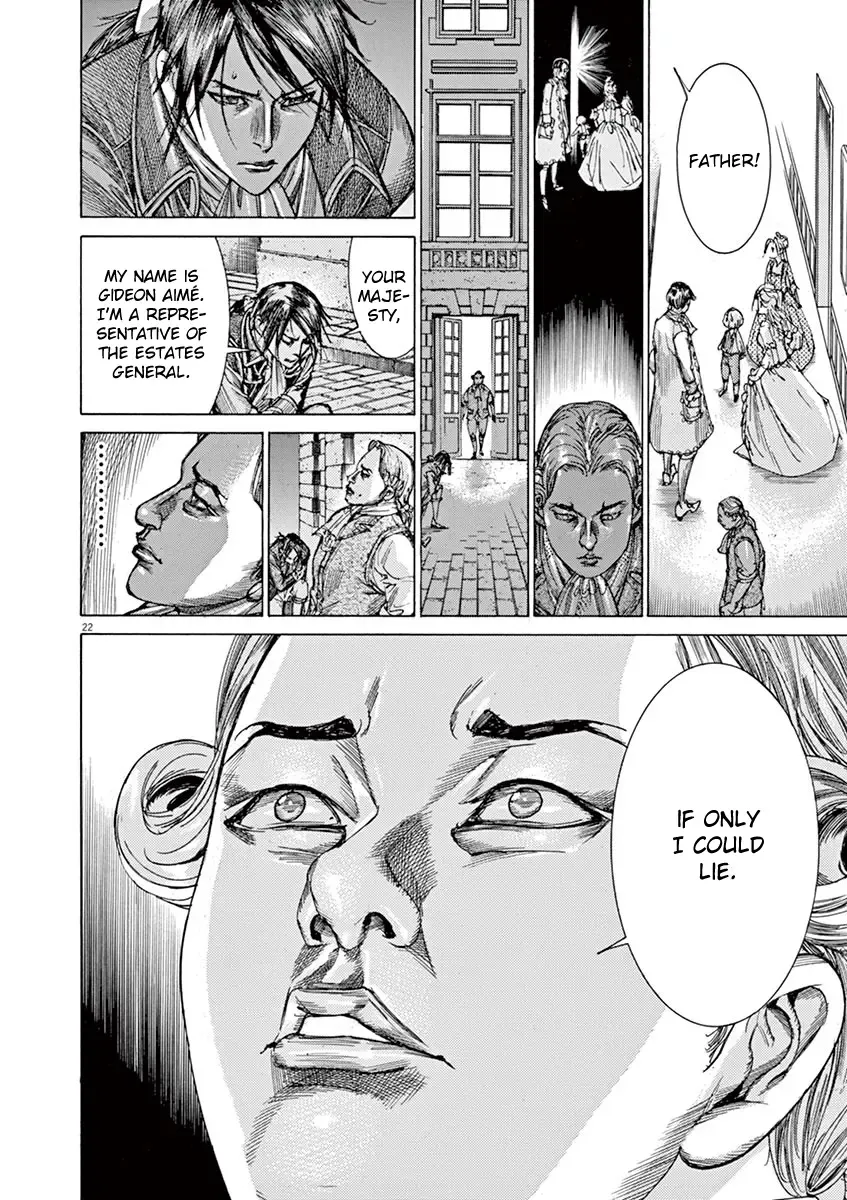 Gideon of the 3rd Zinmanga X Chapter 19 Page 21