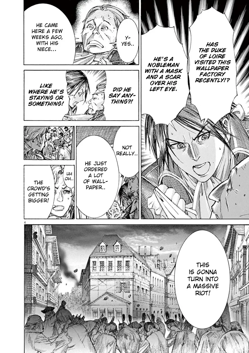 Gideon of the 3rd Zinmanga X Chapter 18 Page 4