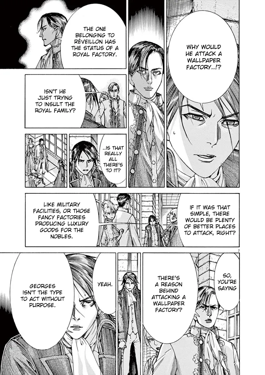 Gideon of the 3rd Zinmanga X Chapter 18 Page 7