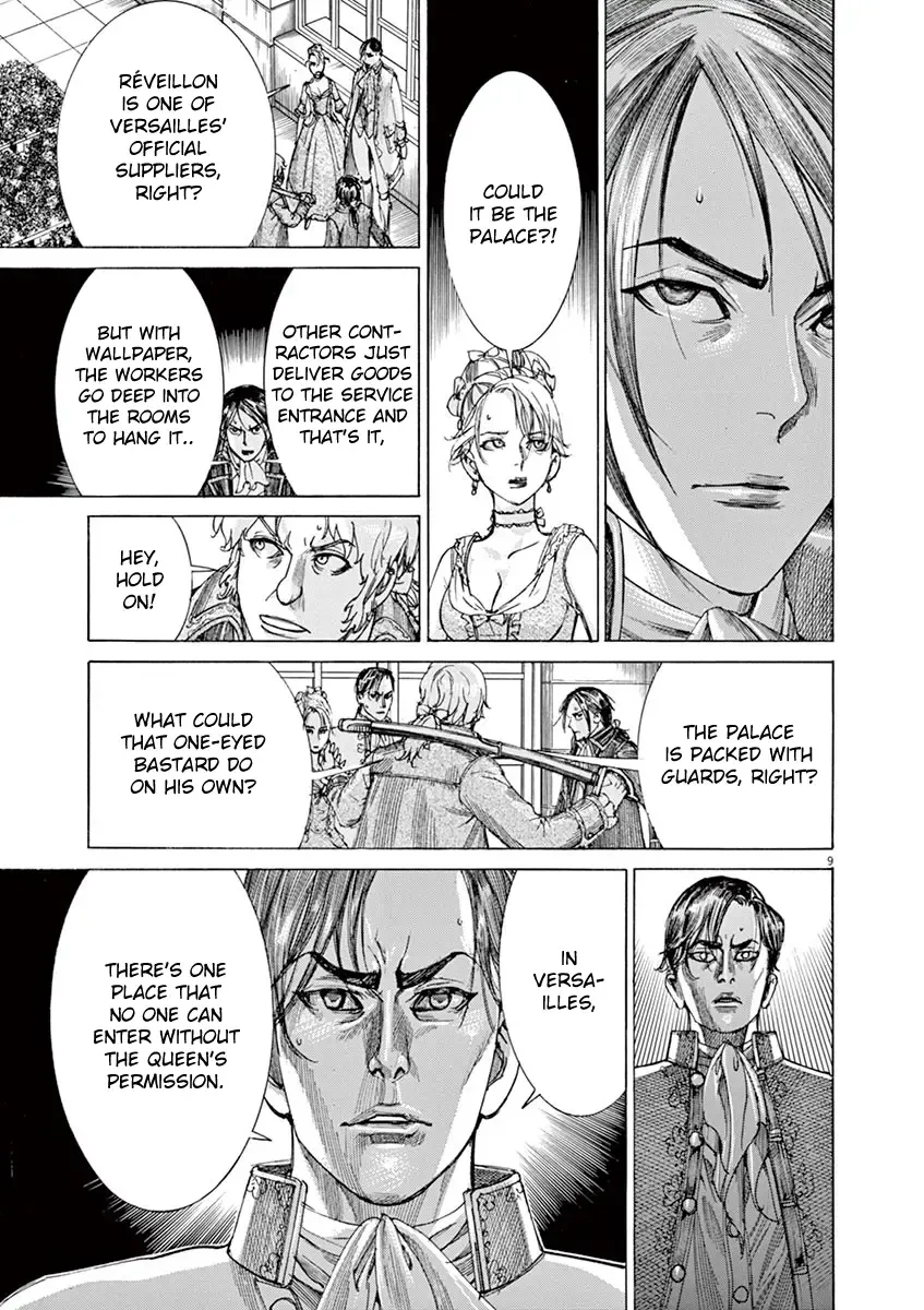 Gideon of the 3rd Zinmanga X Chapter 18 Page 9
