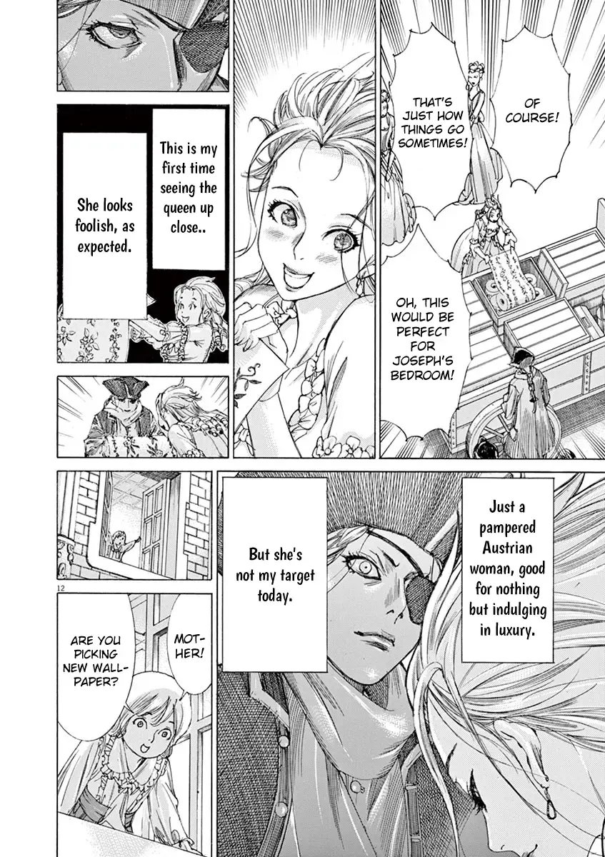 Gideon of the 3rd Zinmanga X Chapter 18 Page 12