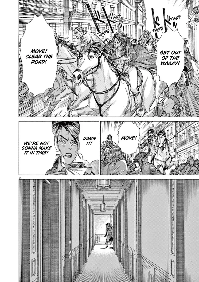Gideon of the 3rd Zinmanga X Chapter 18 Page 14