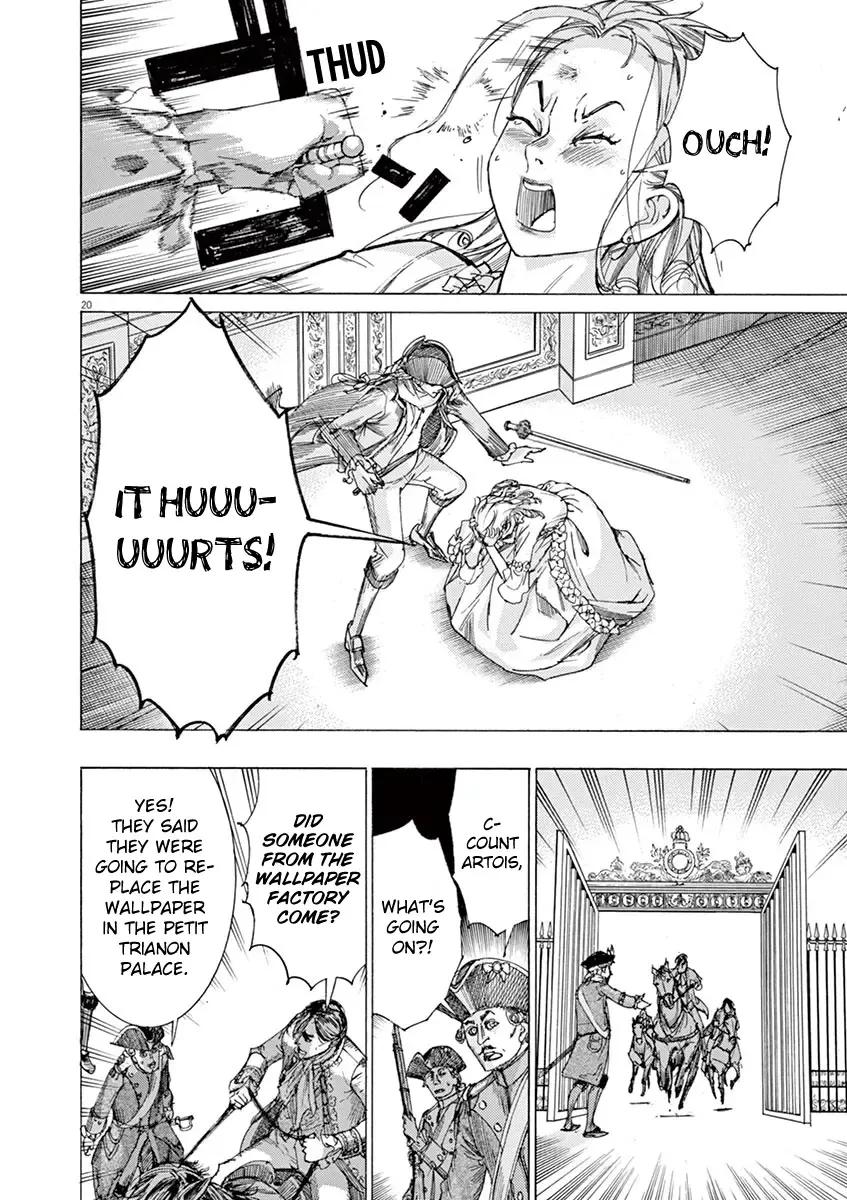 Gideon of the 3rd Zinmanga X Chapter 18 Page 20