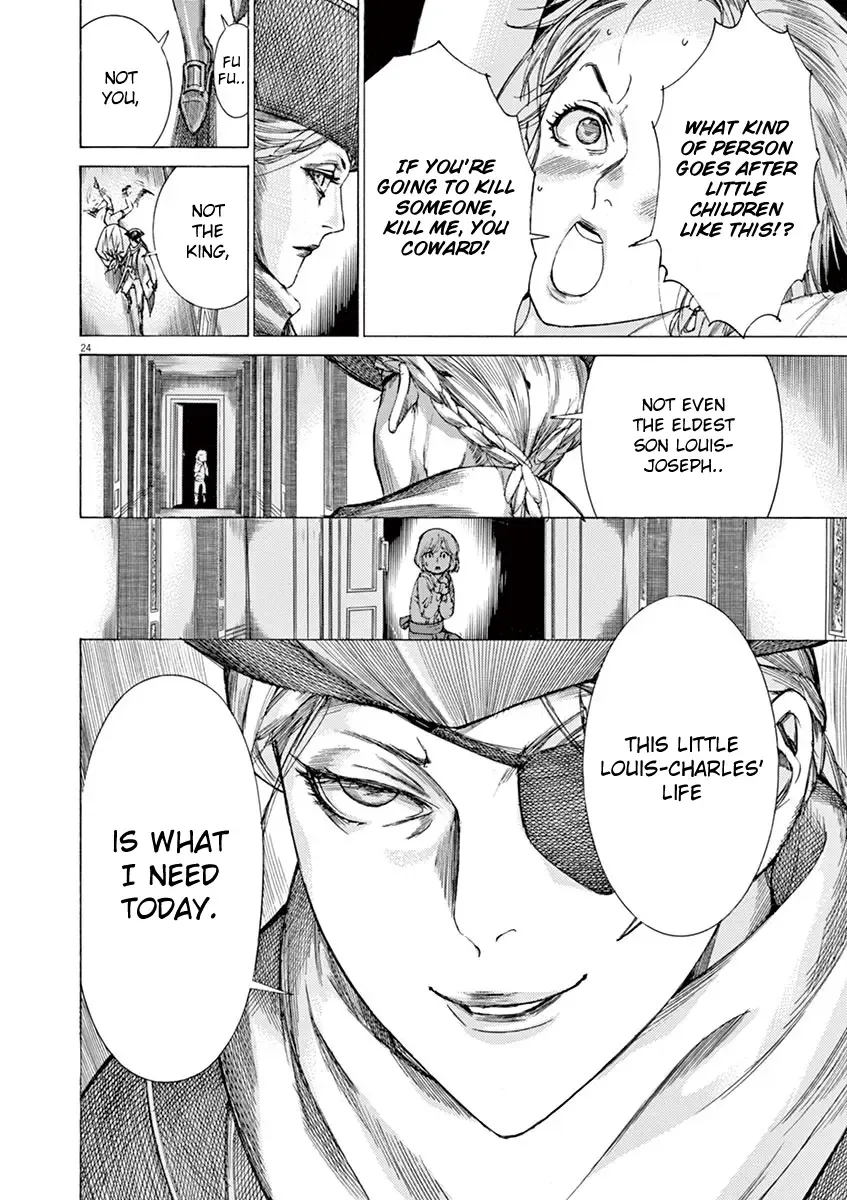 Gideon of the 3rd Zinmanga X Chapter 18 Page 24