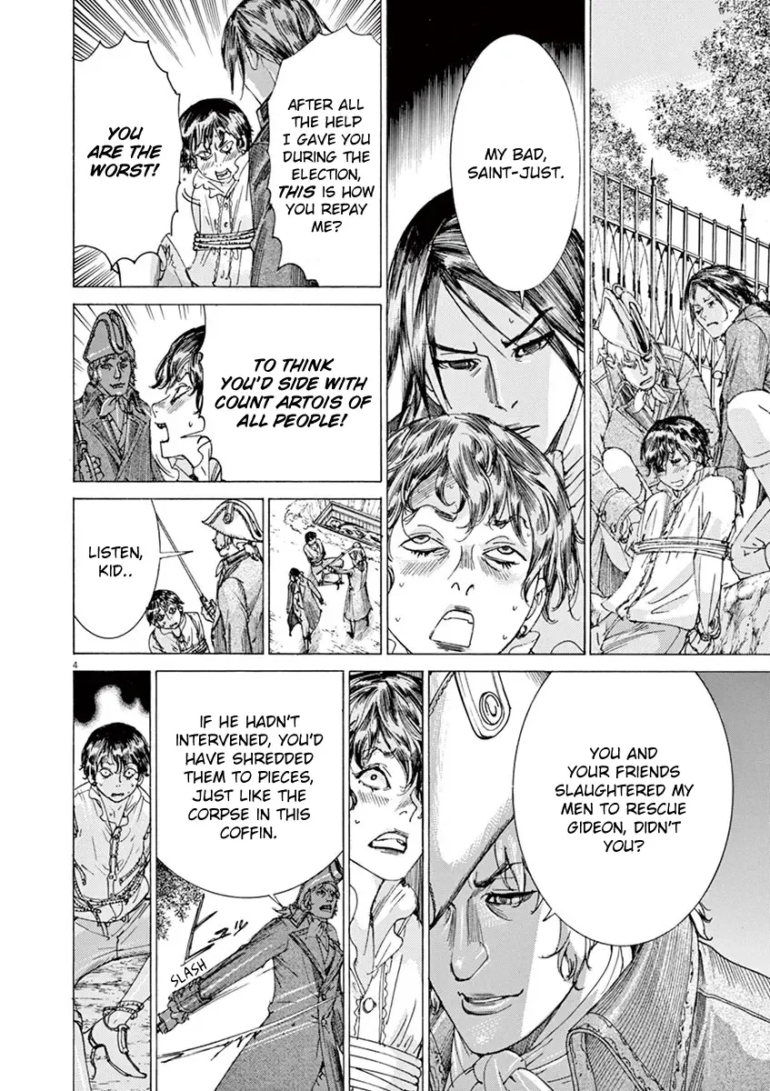 Gideon of the 3rd Zinmanga X Chapter 17 Page 4