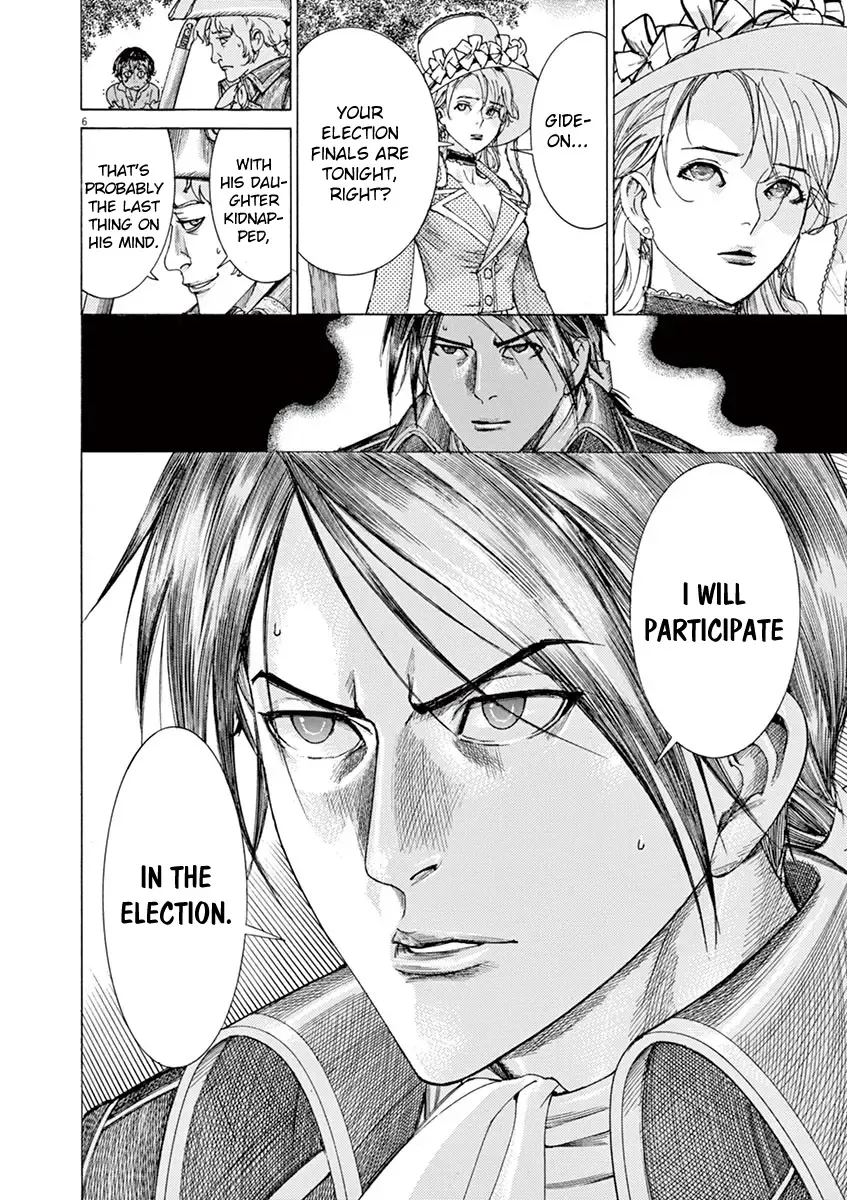 Gideon of the 3rd Zinmanga X Chapter 17 Page 6
