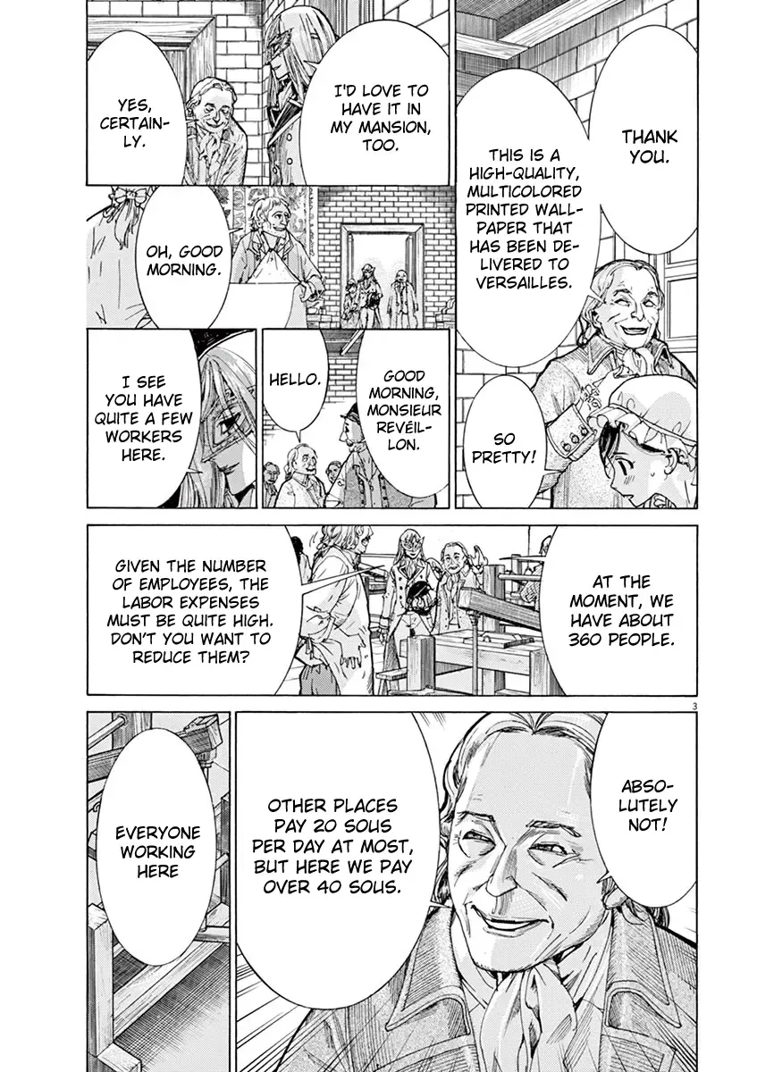 Gideon of the 3rd Zinmanga X Chapter 15 Page 3