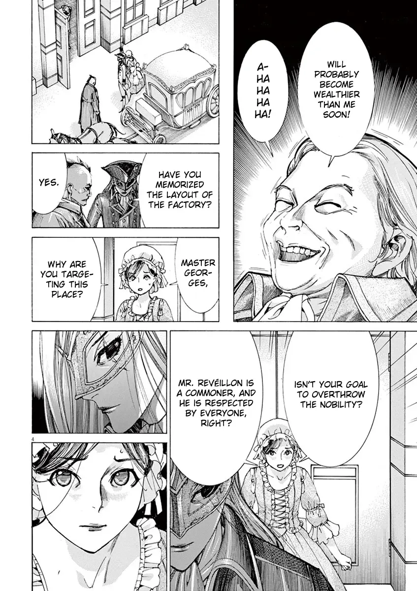 Gideon of the 3rd Zinmanga X Chapter 15 Page 4