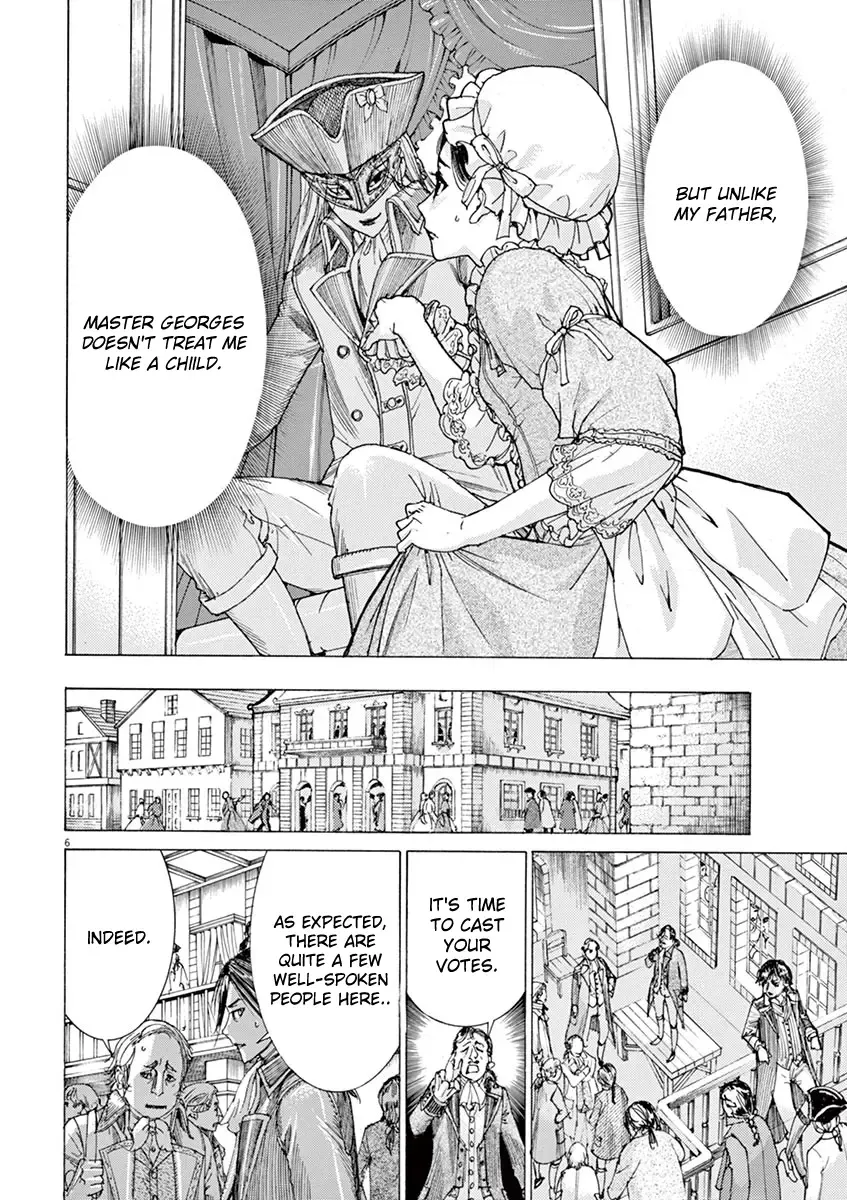 Gideon of the 3rd Zinmanga X Chapter 15 Page 6