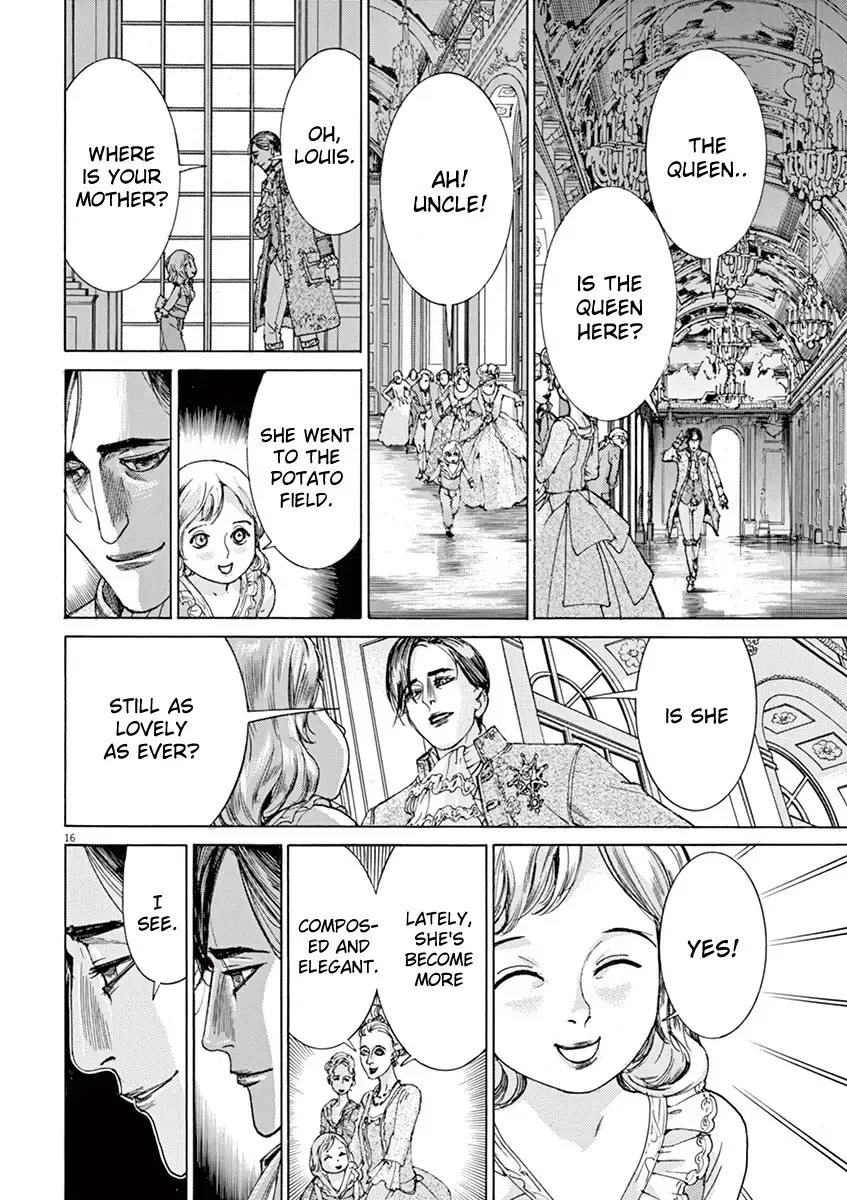 Gideon of the 3rd Zinmanga X Chapter 15 Page 15
