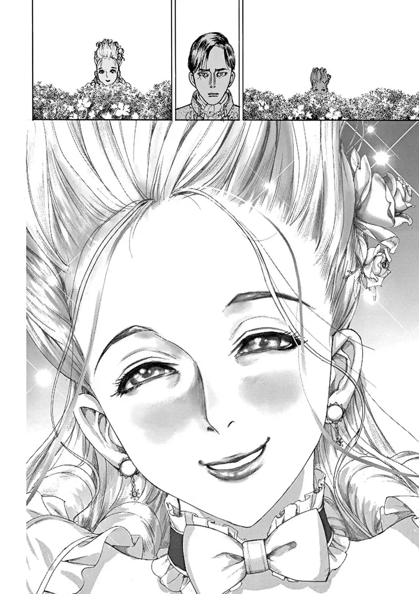 Gideon of the 3rd Zinmanga X Chapter 15 Page 17