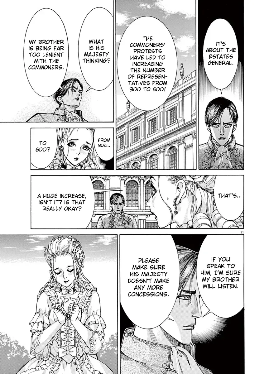 Gideon of the 3rd Zinmanga X Chapter 15 Page 20