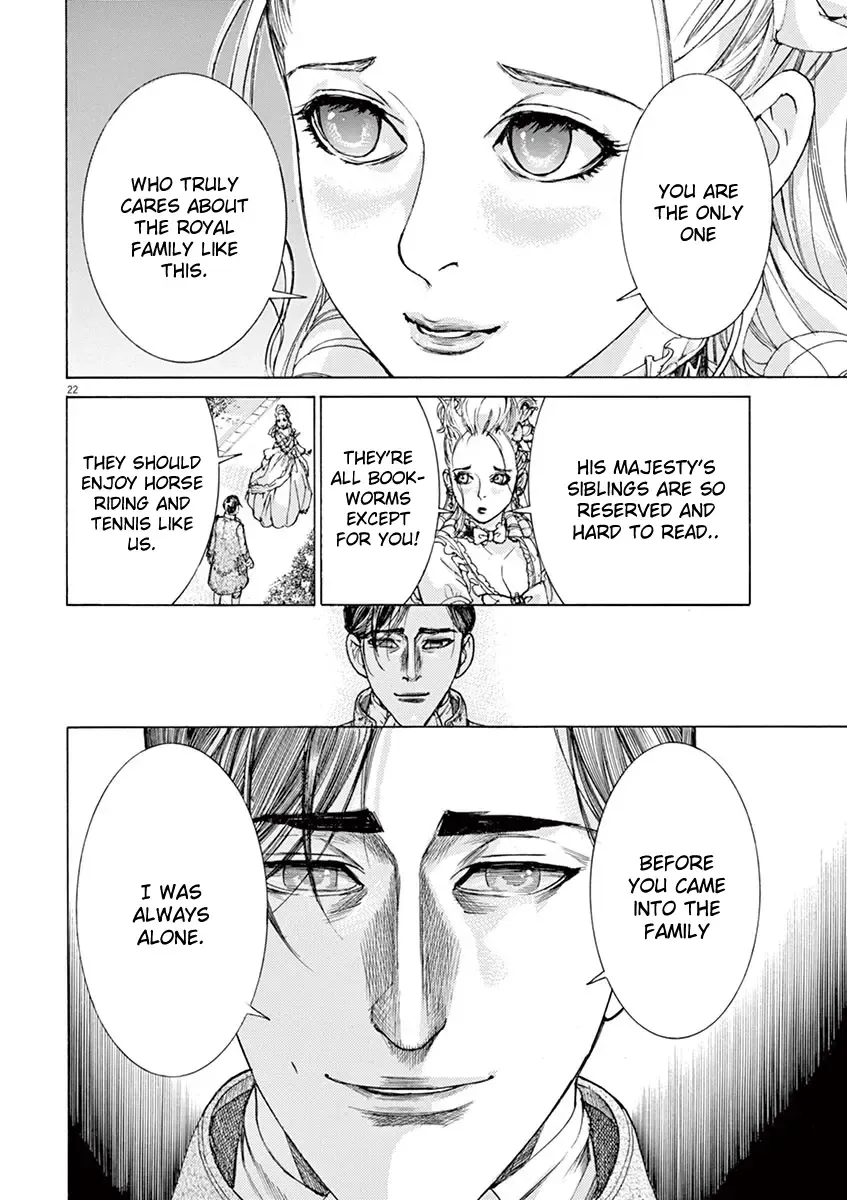 Gideon of the 3rd Zinmanga X Chapter 15 Page 21