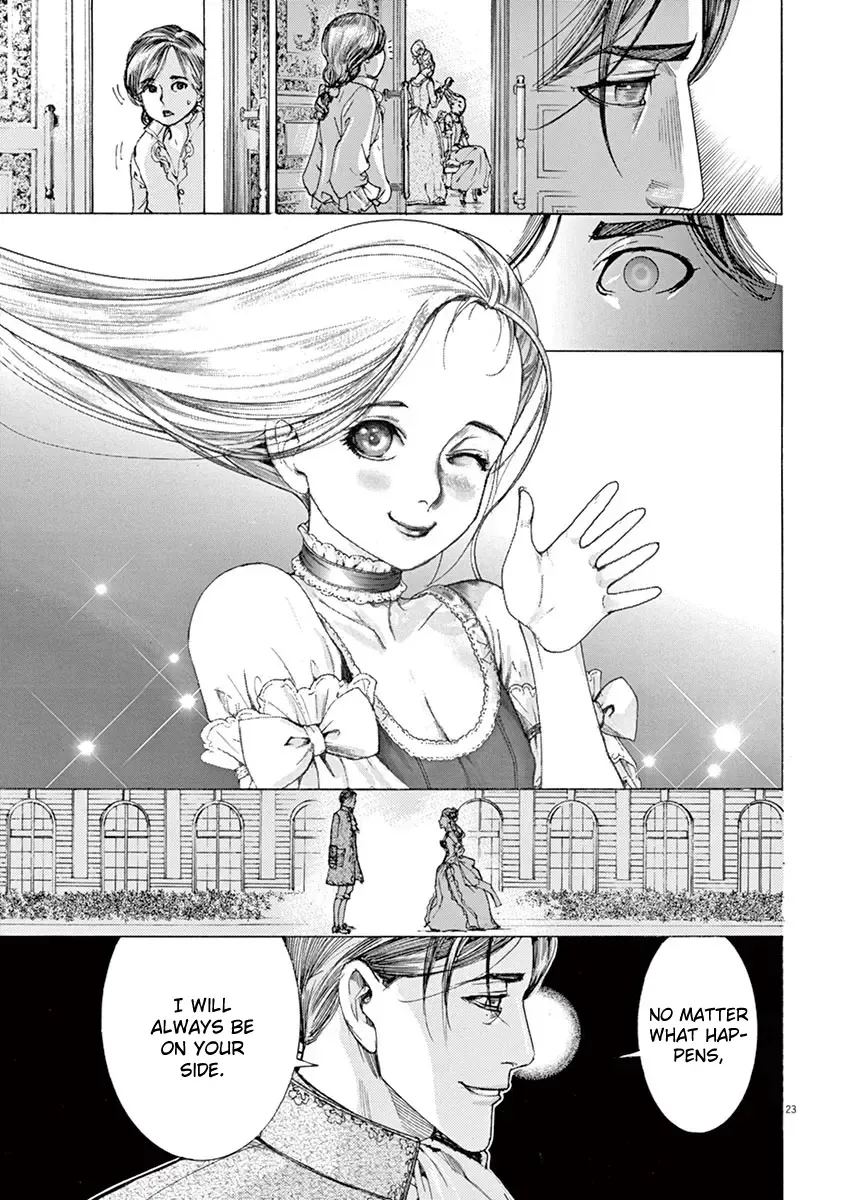 Gideon of the 3rd Zinmanga X Chapter 15 Page 22