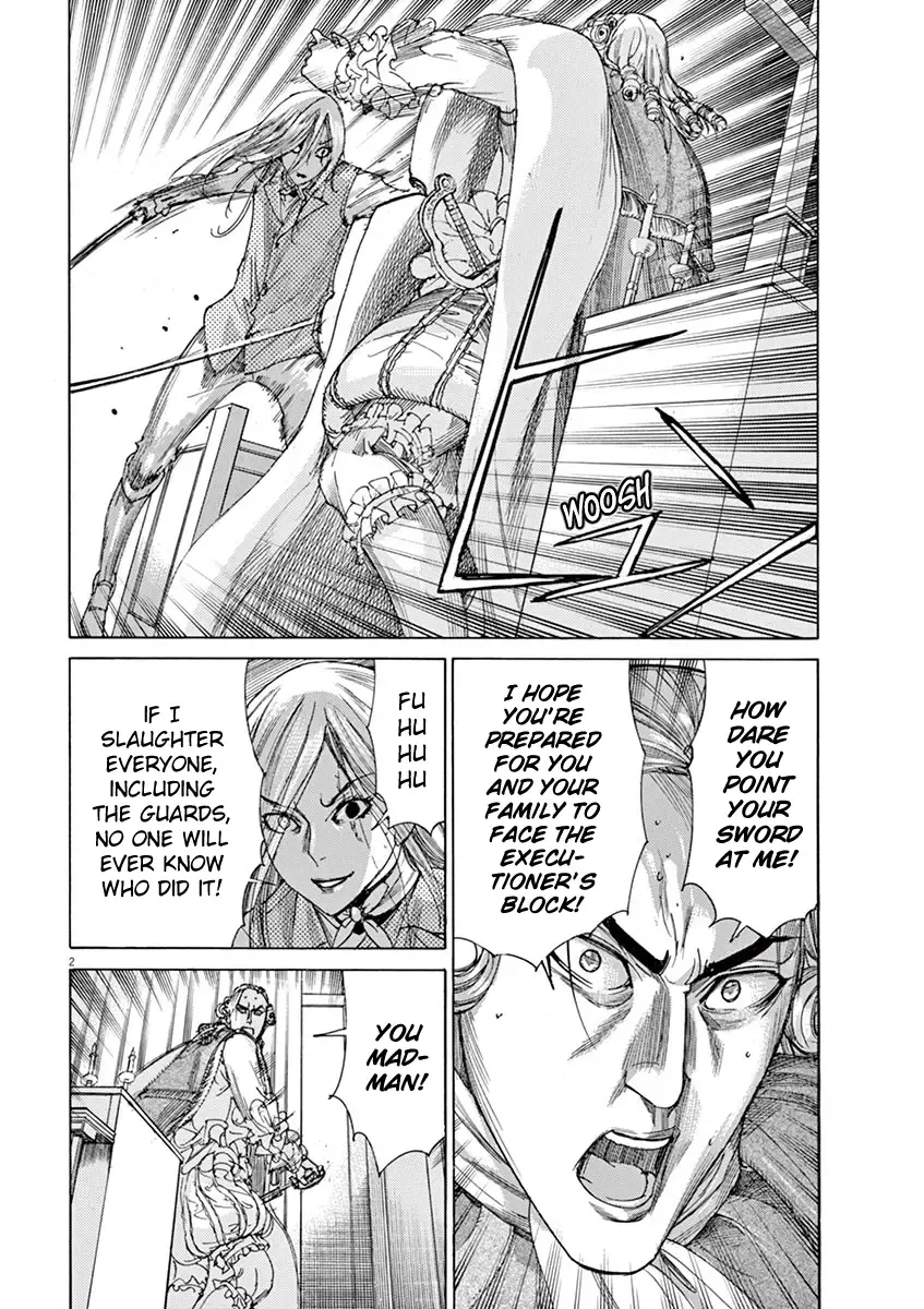 Gideon of the 3rd Zinmanga X Chapter 13 Page 2