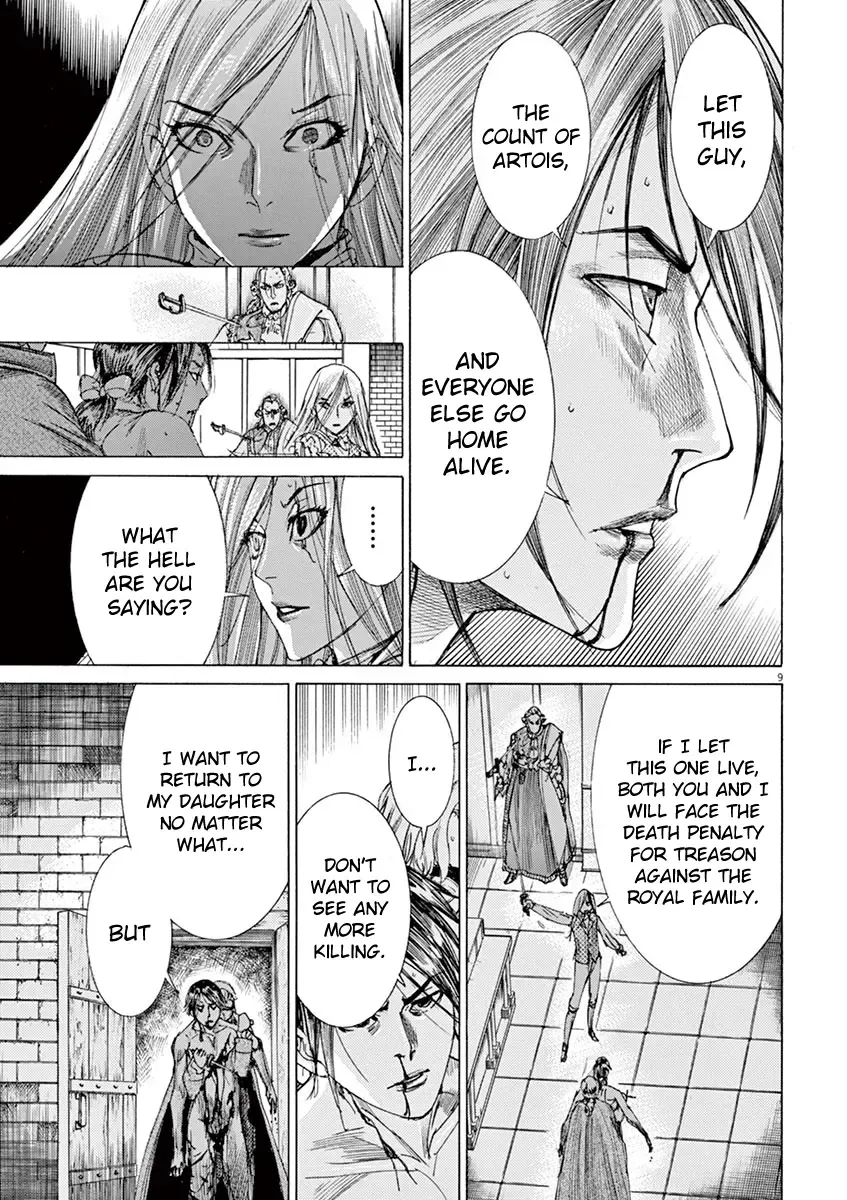 Gideon of the 3rd Zinmanga X Chapter 13 Page 9