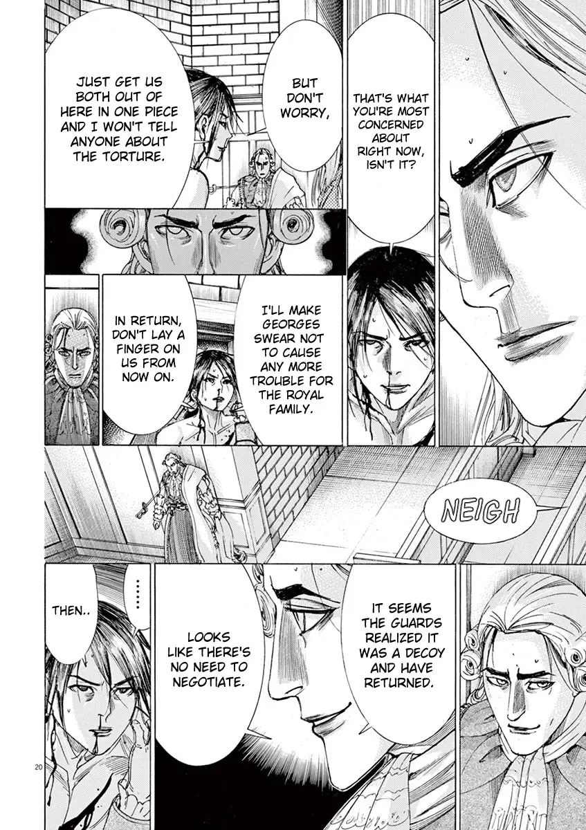Gideon of the 3rd Zinmanga X Chapter 13 Page 20