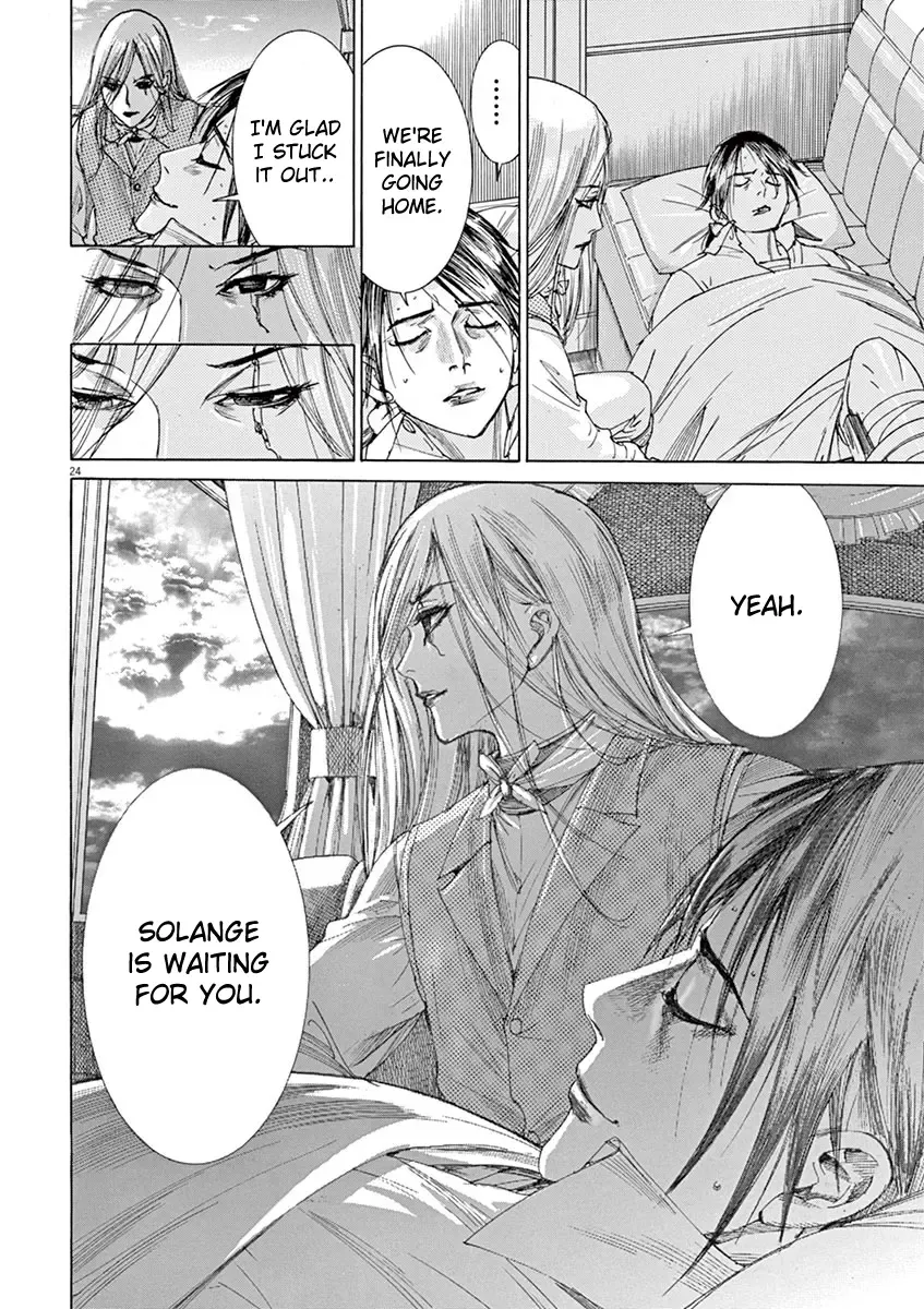 Gideon of the 3rd Zinmanga X Chapter 13 Page 24
