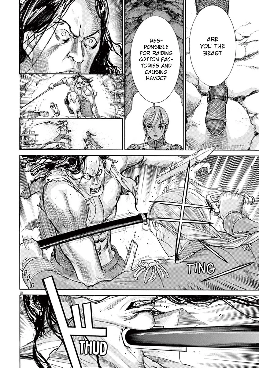 Gideon of the 3rd Zinmanga X Chapter 9 Page 8