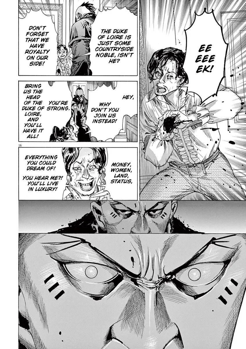Gideon of the 3rd Zinmanga X Chapter 9 Page 14