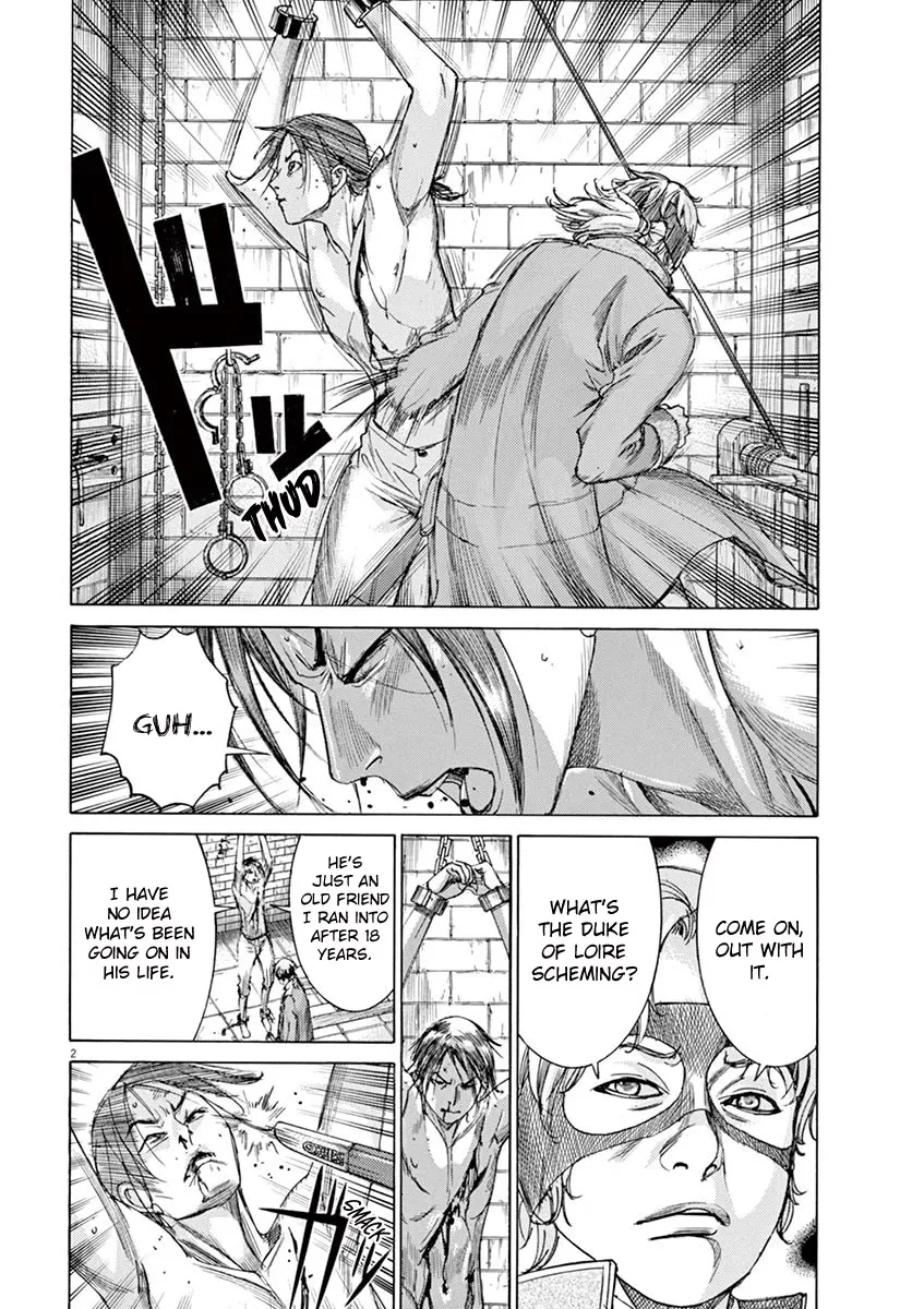 Gideon of the 3rd Zinmanga X Chapter 8 Page 4