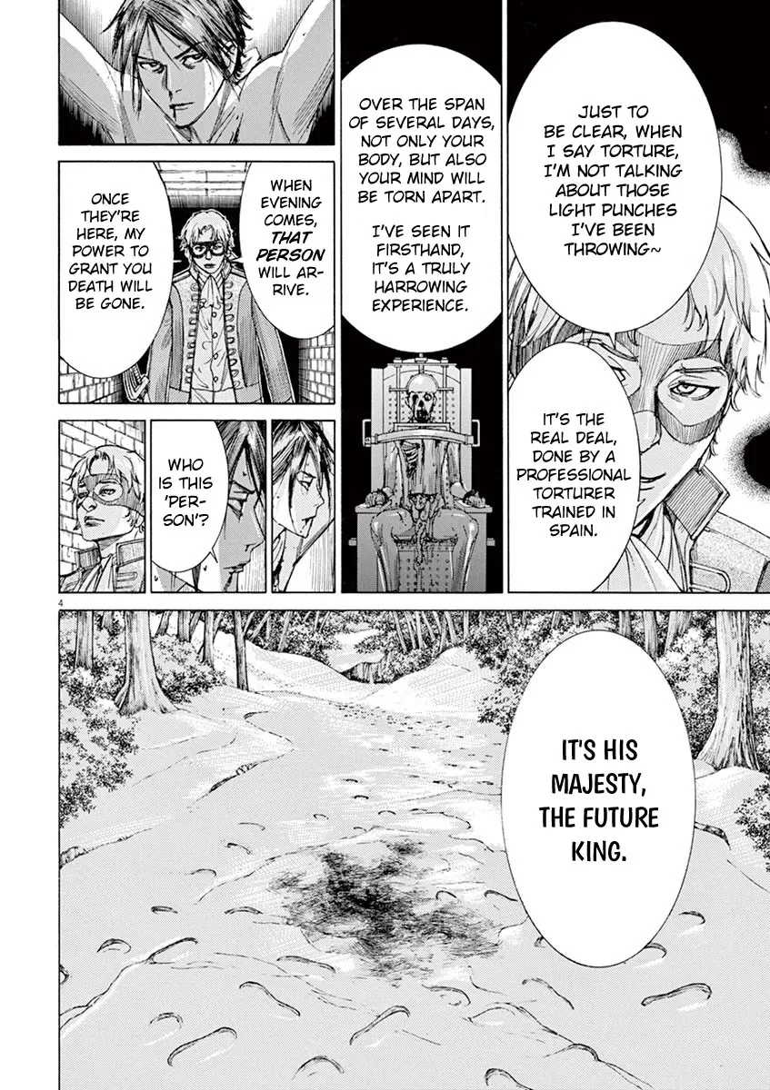 Gideon of the 3rd Zinmanga X Chapter 8 Page 6
