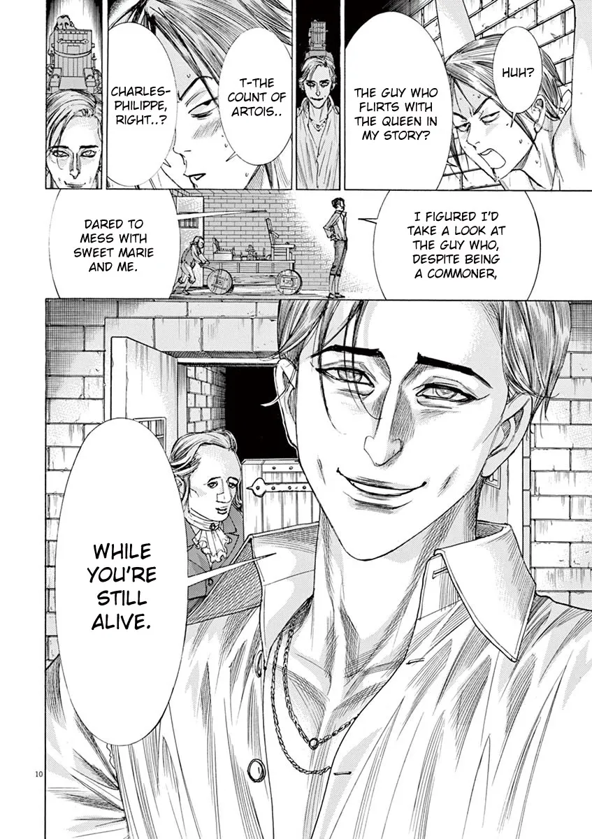 Gideon of the 3rd Zinmanga X Chapter 8 Page 12