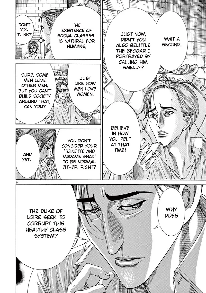 Gideon of the 3rd Zinmanga X Chapter 8 Page 16