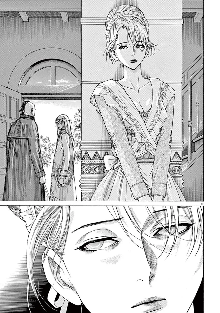 Gideon of the 3rd Zinmanga X Chapter 8 Page 19