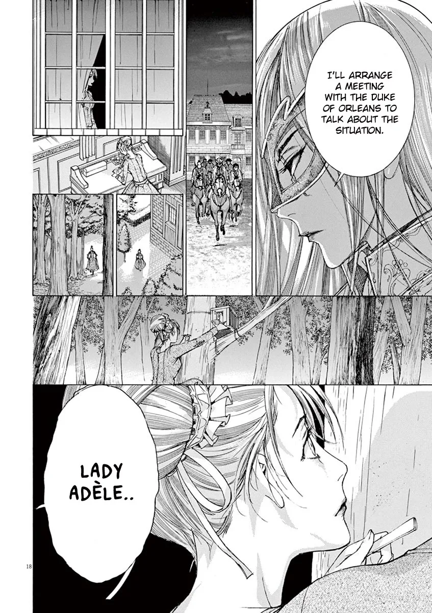 Gideon of the 3rd Zinmanga X Chapter 8 Page 20