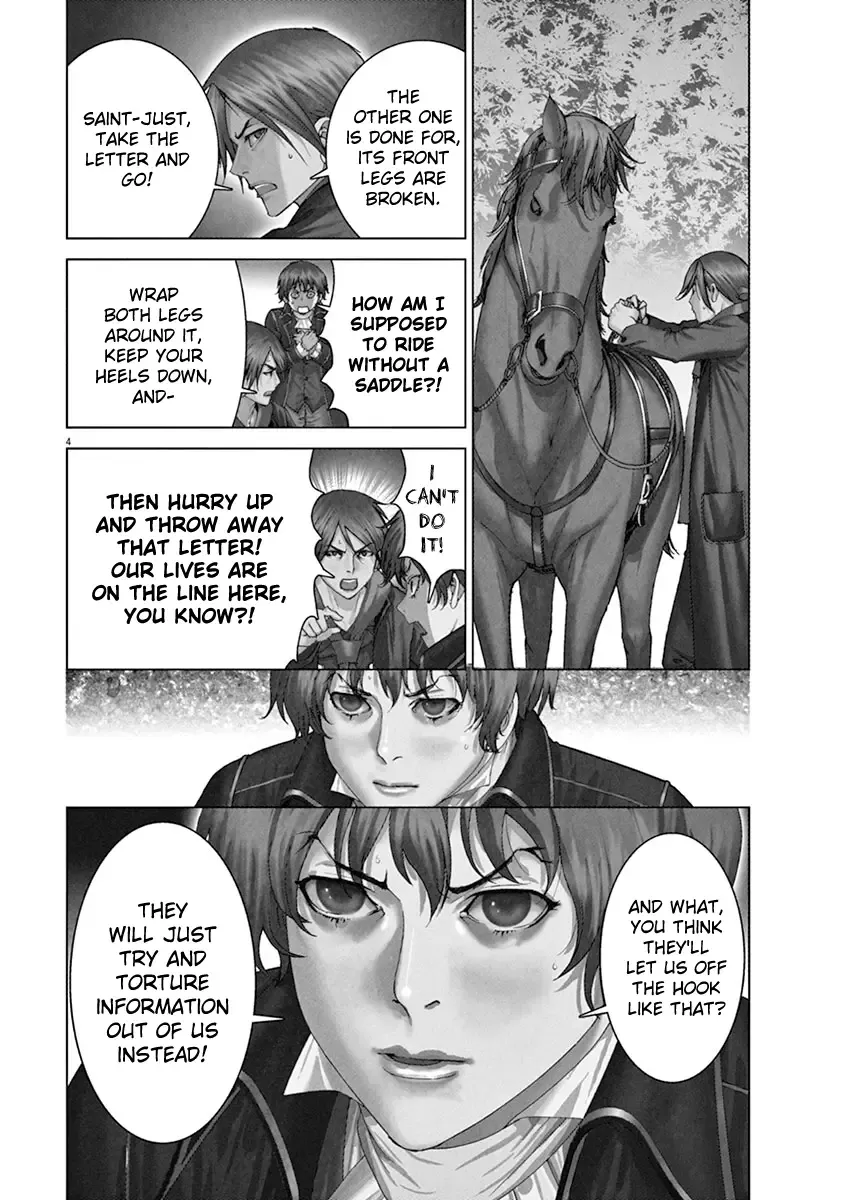 Gideon of the 3rd Zinmanga X Chapter 7 Page 2