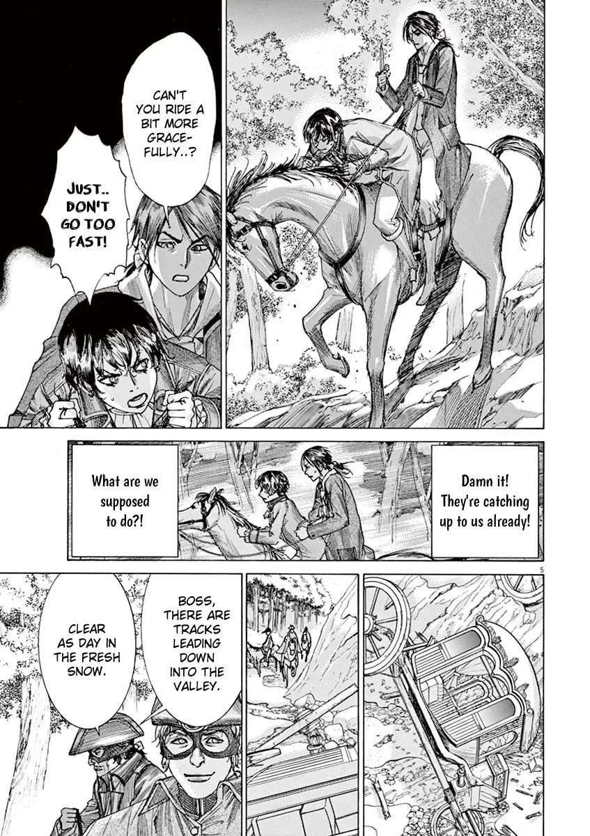 Gideon of the 3rd Zinmanga X Chapter 7 Page 3