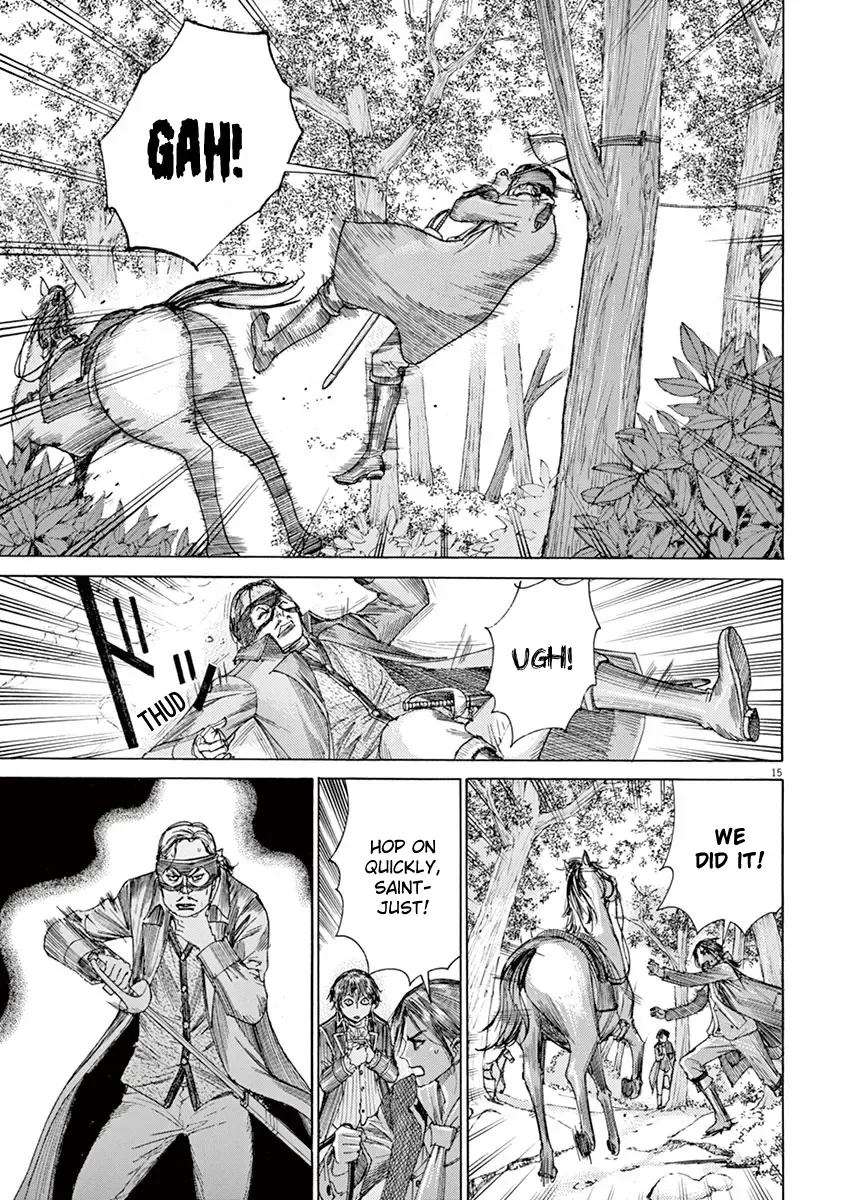 Gideon of the 3rd Zinmanga X Chapter 7 Page 13