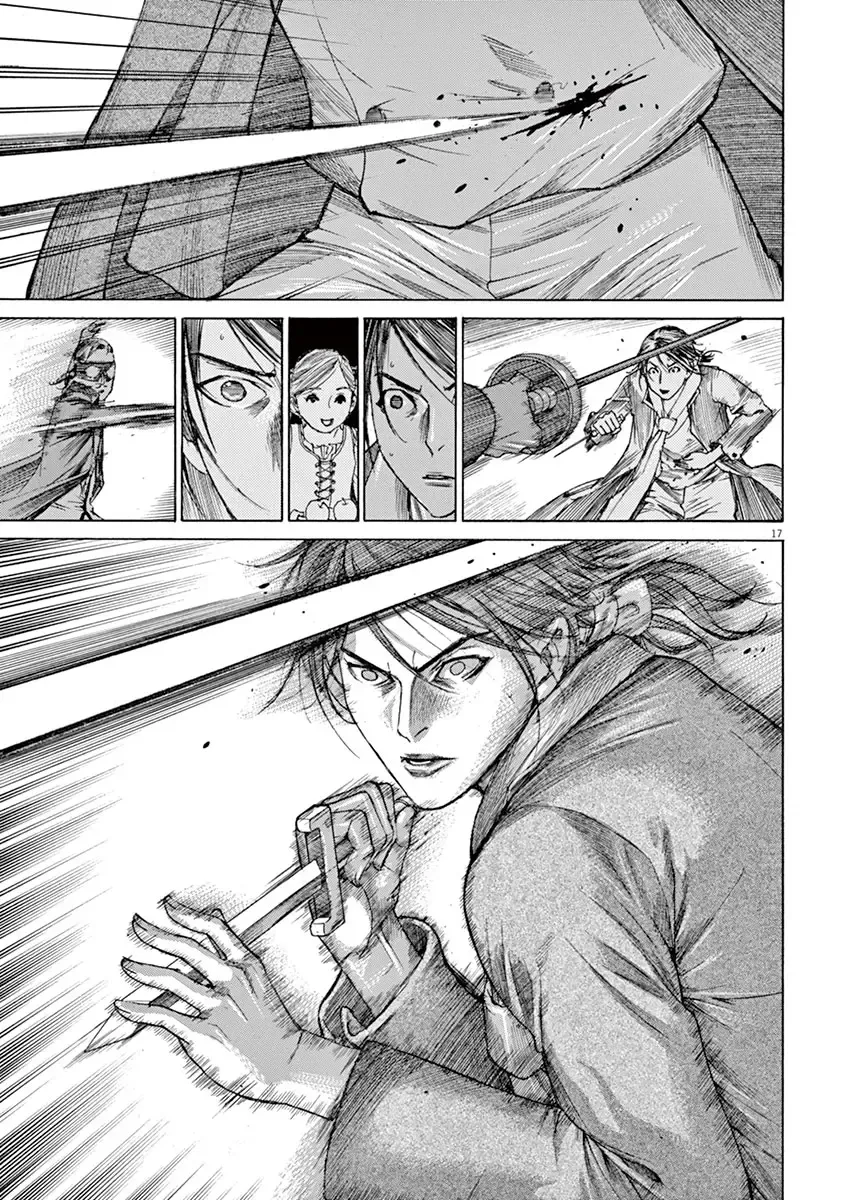 Gideon of the 3rd Zinmanga X Chapter 7 Page 15