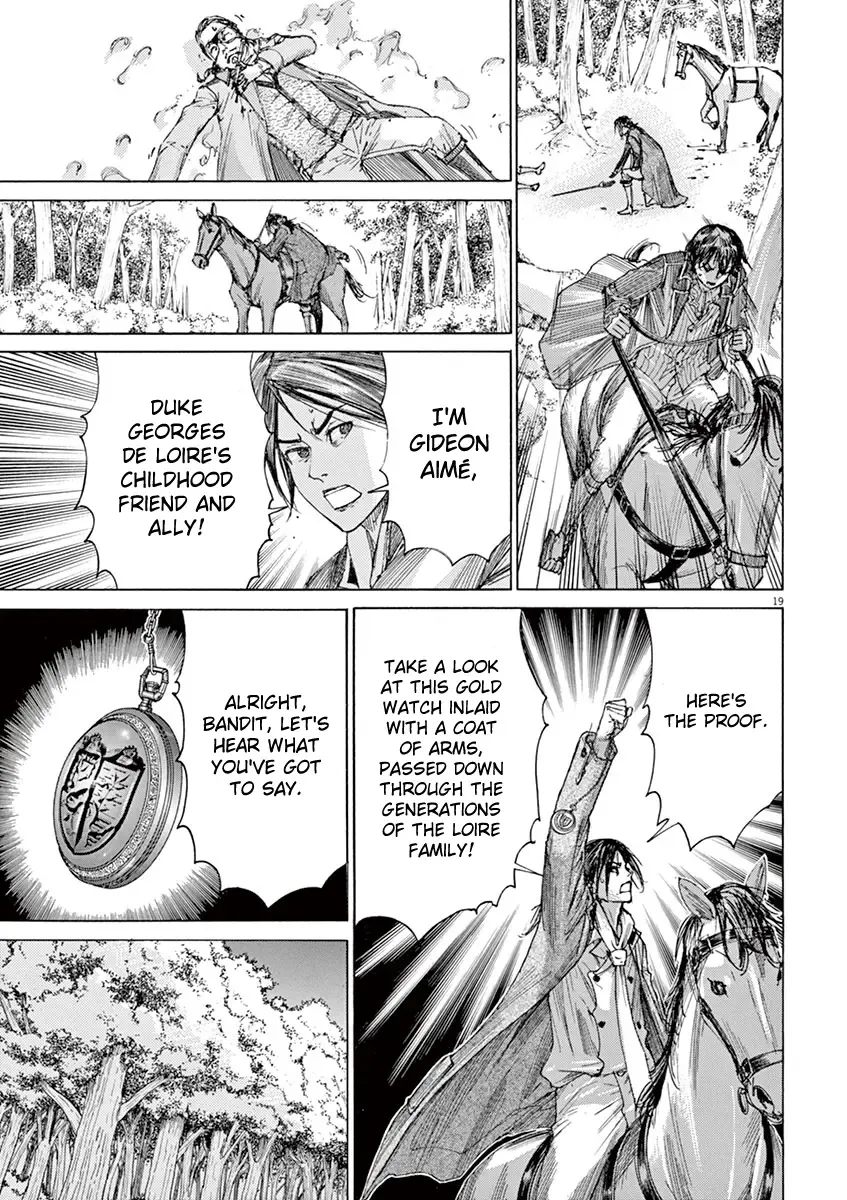 Gideon of the 3rd Zinmanga X Chapter 7 Page 17
