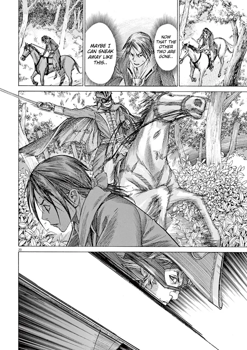 Gideon of the 3rd Zinmanga X Chapter 7 Page 18