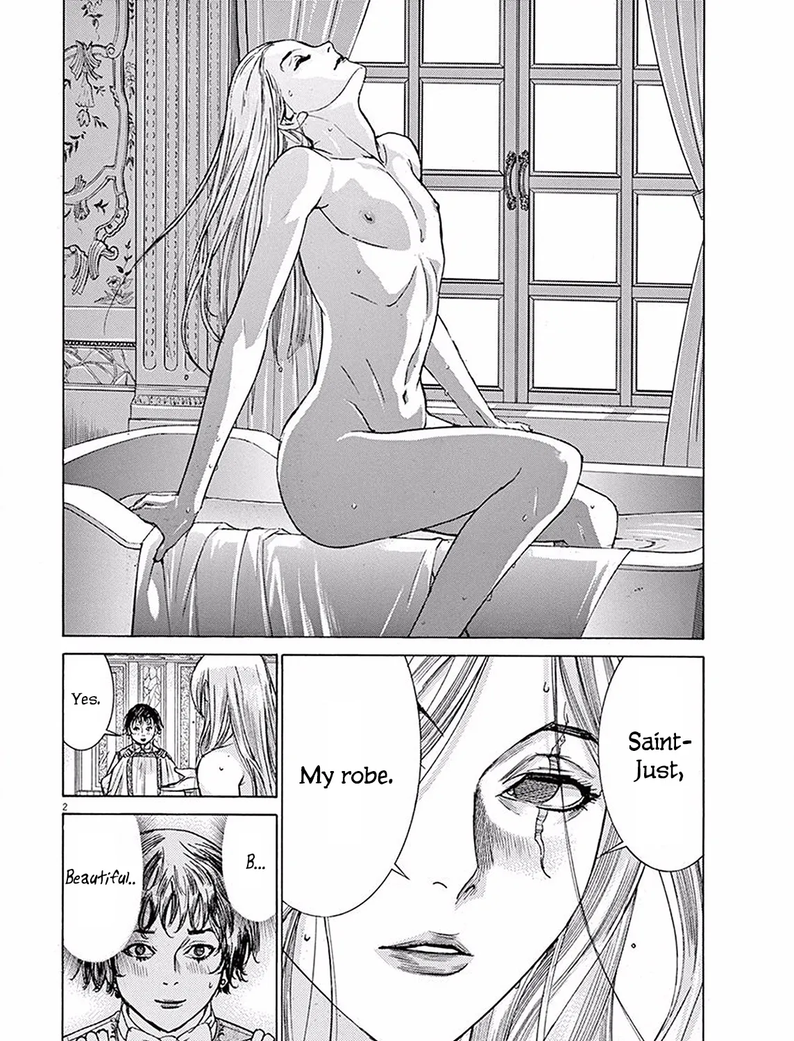 Gideon of the 3rd Zinmanga X Chapter 6 Page 3