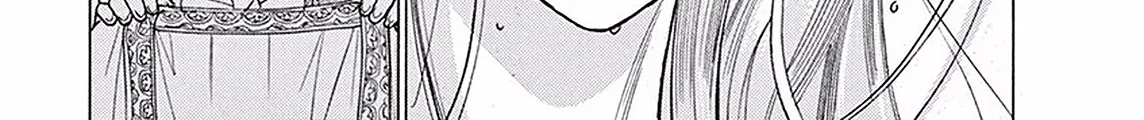 Gideon of the 3rd Zinmanga X Chapter 6 Page 4