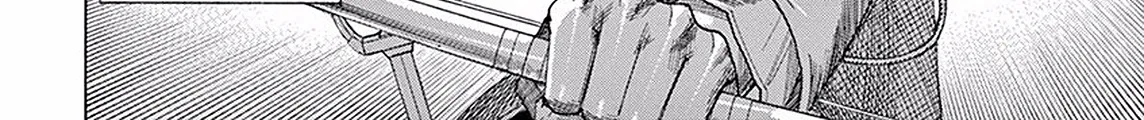 Gideon of the 3rd Zinmanga X Chapter 6 Page 8