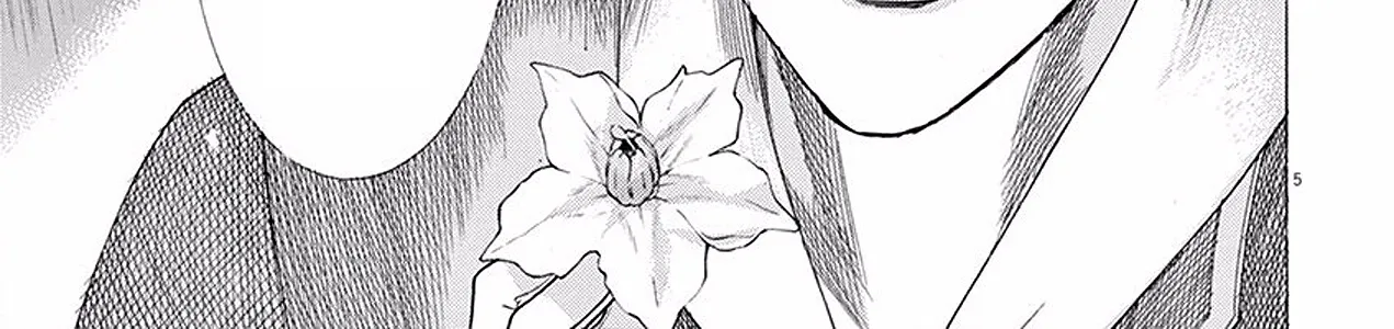 Gideon of the 3rd Zinmanga X Chapter 4 Page 10