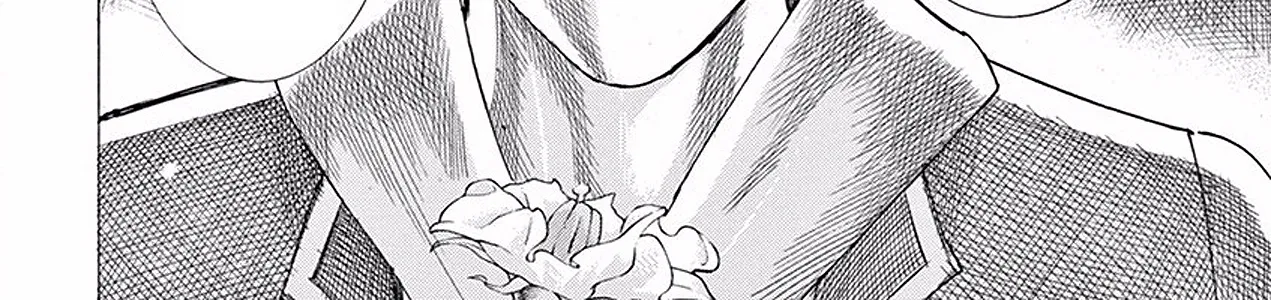 Gideon of the 3rd Zinmanga X Chapter 4 Page 12