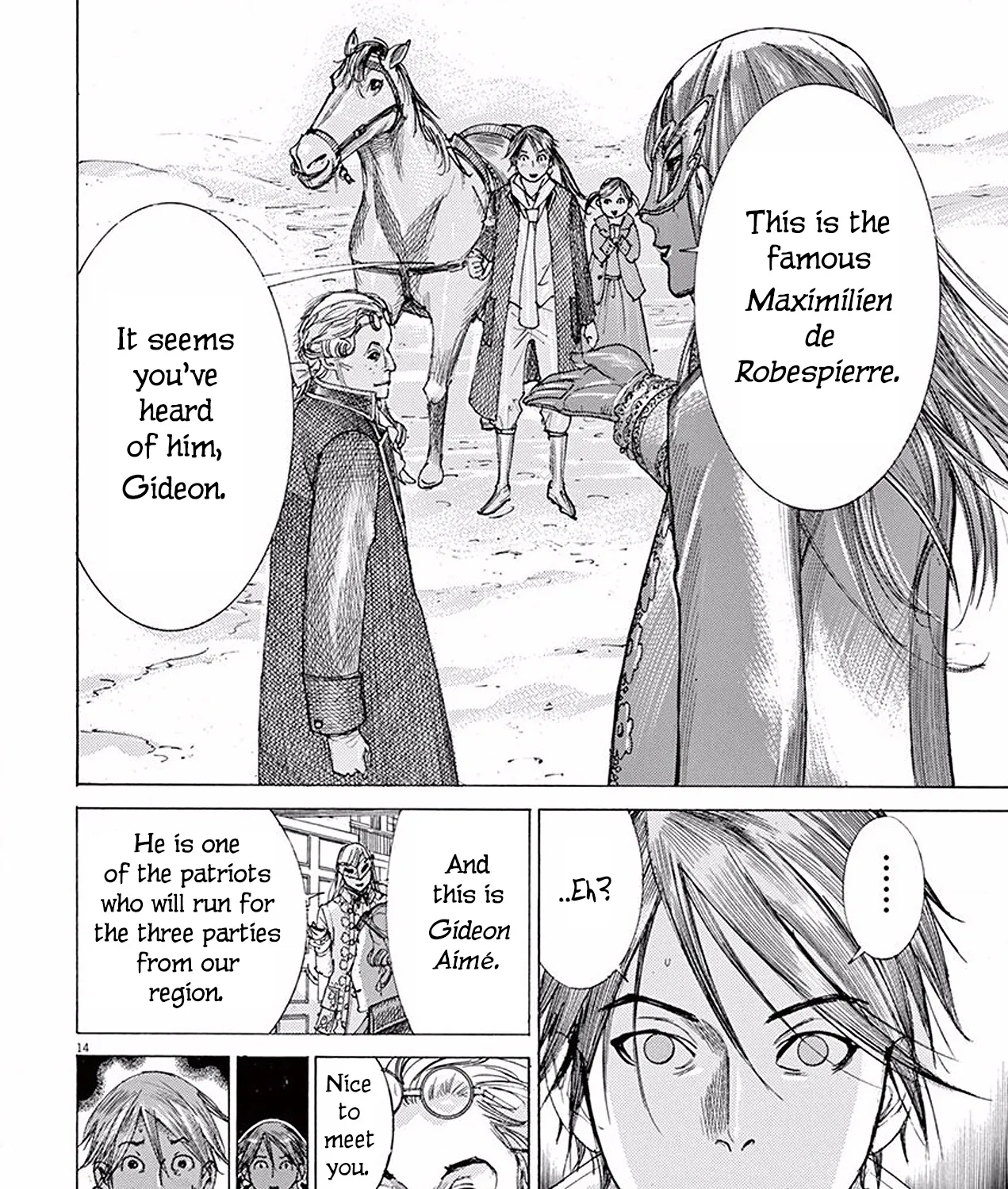 Gideon of the 3rd Zinmanga X Chapter 4 Page 27