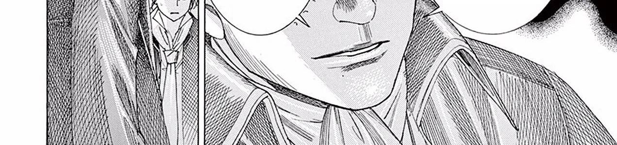 Gideon of the 3rd Zinmanga X Chapter 4 Page 32