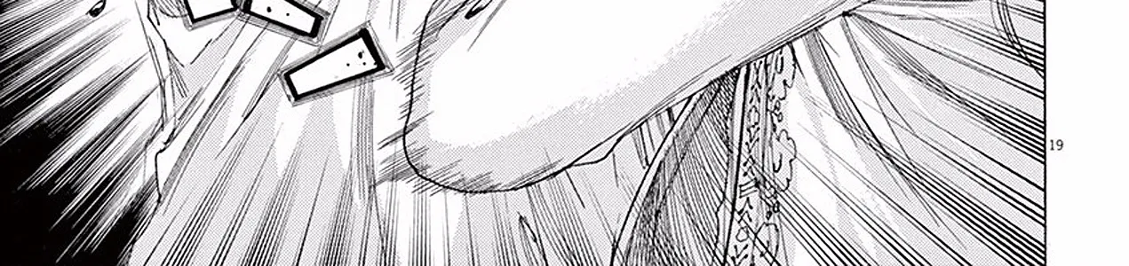 Gideon of the 3rd Zinmanga X Chapter 4 Page 38