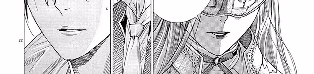 Gideon of the 3rd Zinmanga X Chapter 4 Page 44